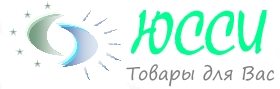 юсси