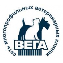 вега